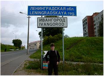 Ivangorod
